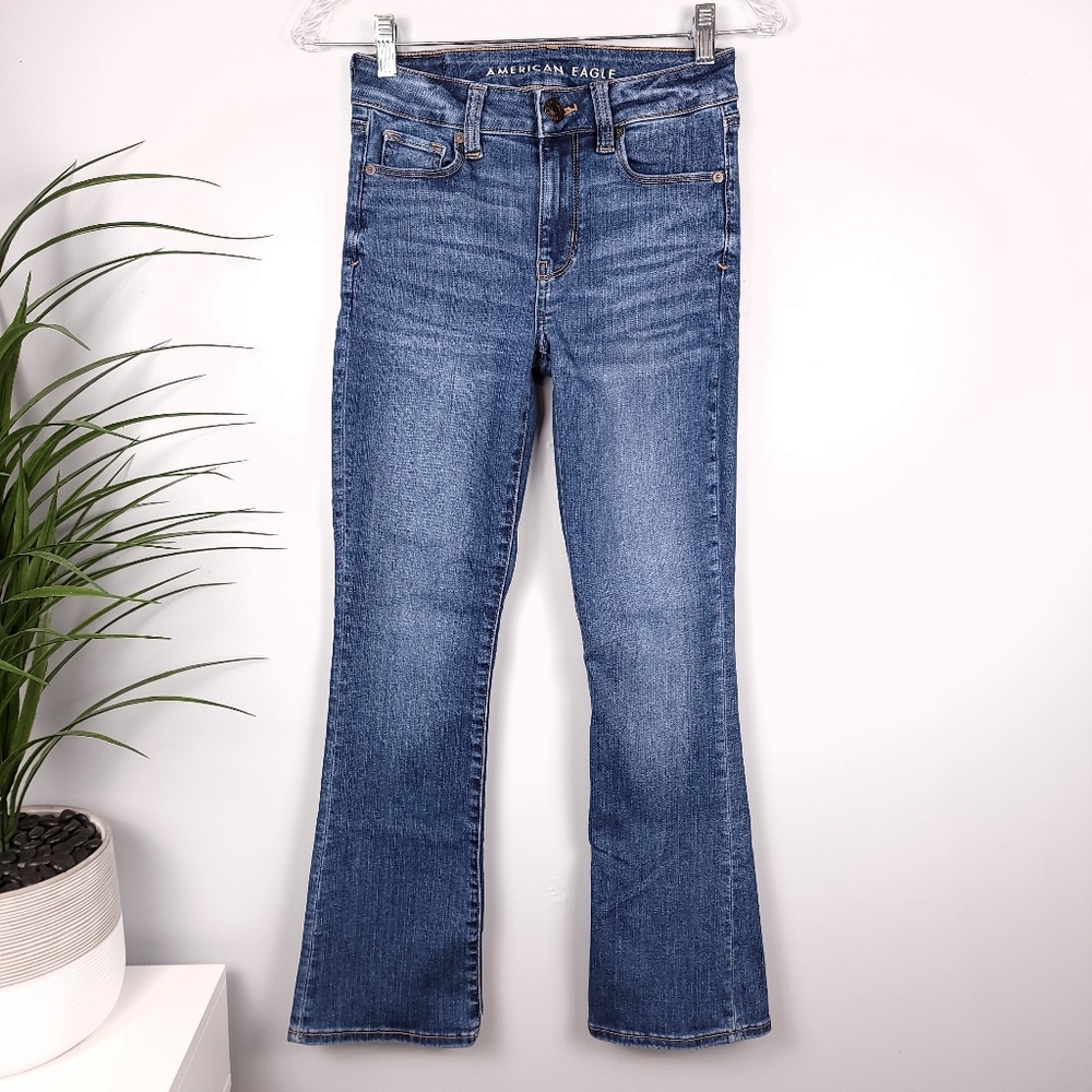 American Eagle Hi-Rise Skinny Kick Jeans 0 X-Short